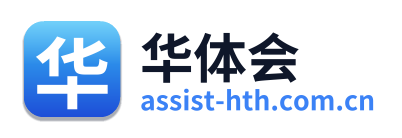 华体会 Logo